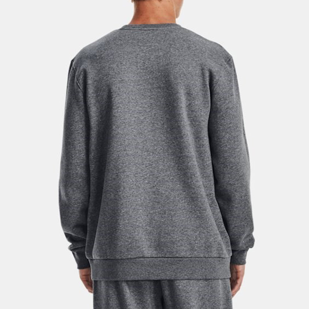 Felpa Under Armour Uomo - Grigio